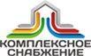Комплексное снабжение - Город Тольятти logo.jpg