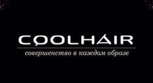 Магазин профессиональной косметики COOL HAIR - Город Тольятти