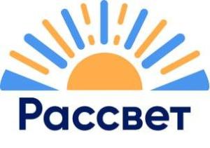 Реабилитационный центр для трудных подростков "Рассвет" - Город Тольятти photo_2024-08-16_14-31-10.jpg