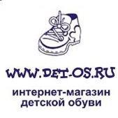 "Детос", интернет-магазин детской обуви - Город Тольятти